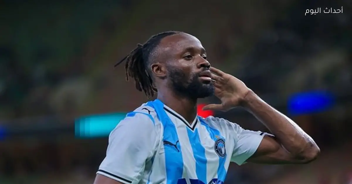 ماييلي يقود هجوم بيراميدز ضد فلامنجو في كأس إنتركونتيننتال