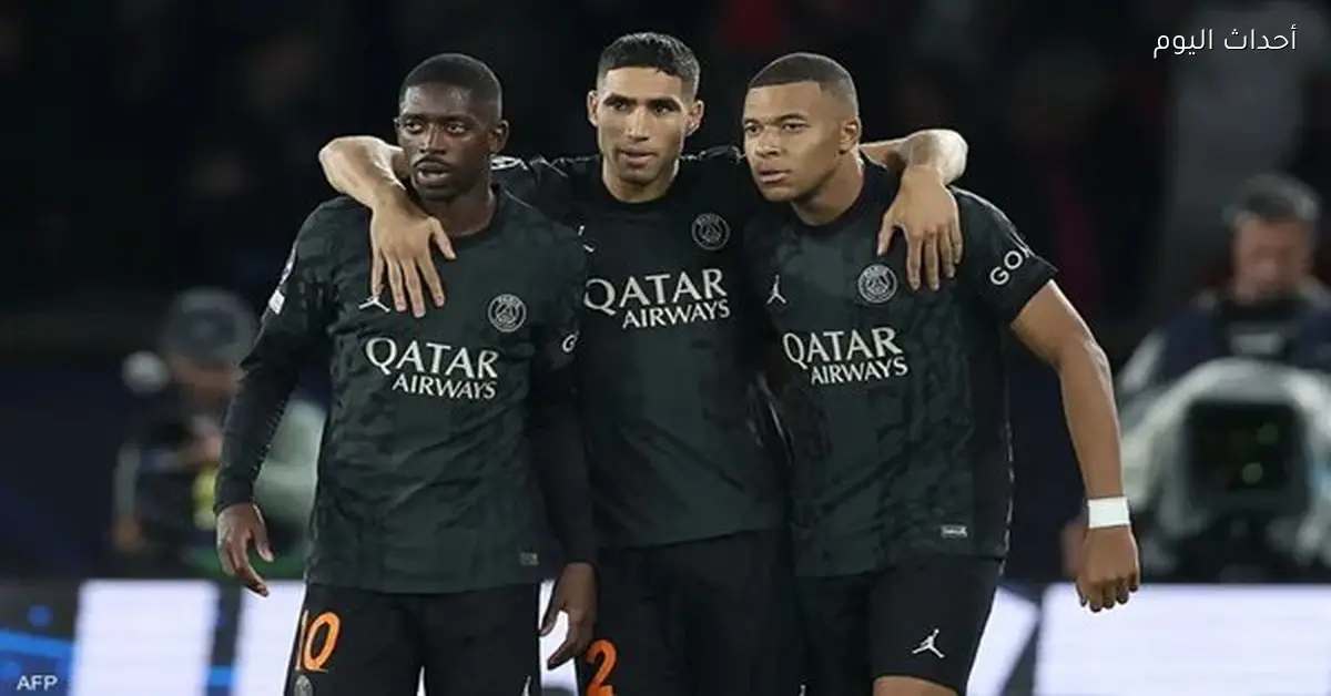 مبابي وديمبيلي يتابعان مباراة المغرب ومالي من المدرجات