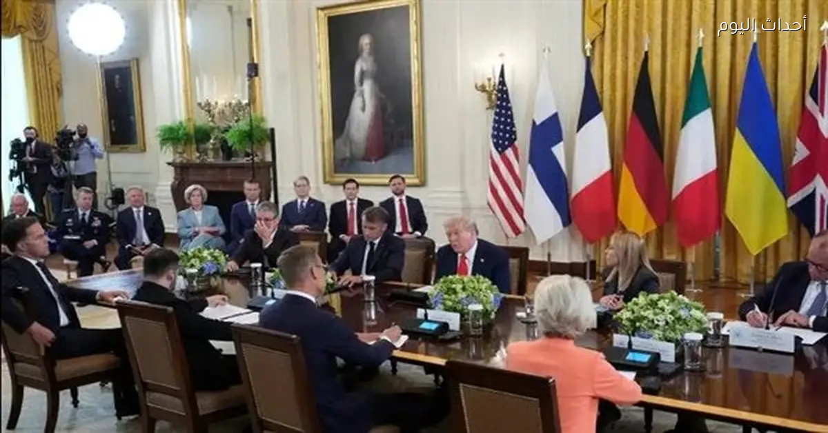 مجلة لوبان الفرنسية: 2025 قد تغير قواعد النظام الدولي واستقلال أوروبا في خطر