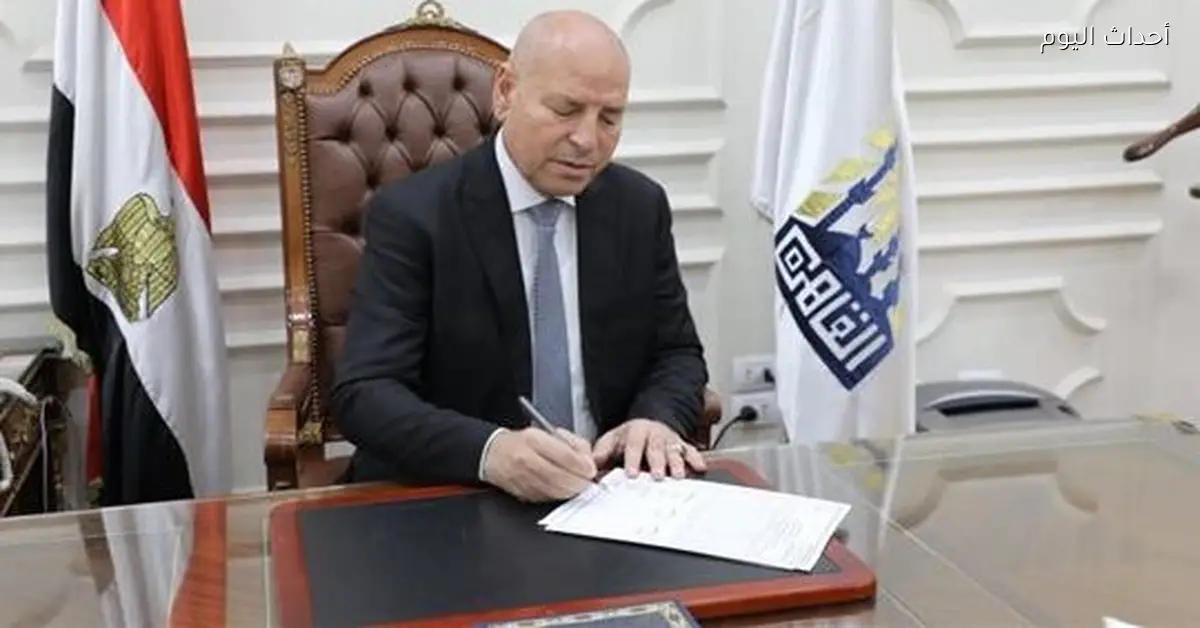 محافظ القاهرة يعلن جدول امتحانات الترم الأول