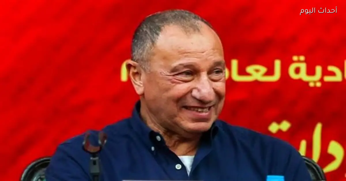 محمد صلاح يشيد بقرار الخطيب التنازل عن البلاغات ضد مصطفى يونس