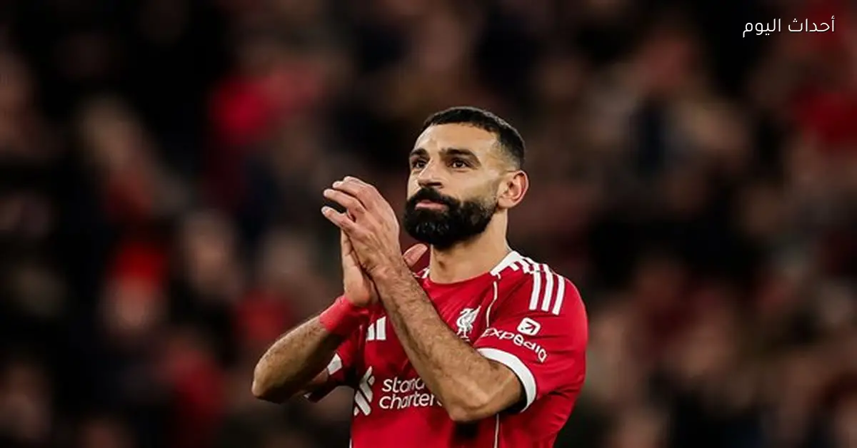 محمد صلاح يغيب عن القائمة النهائية لجائزتي أفضل لاعب ومهاجم عالمي في جلوب سوكر