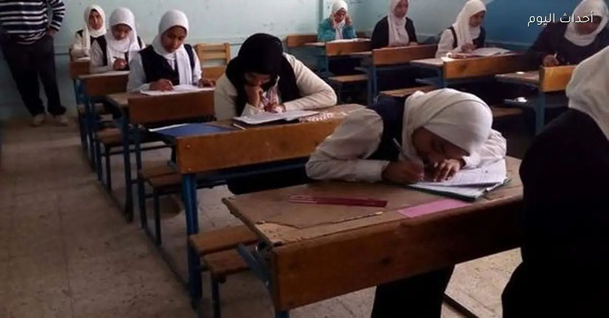 مدارس بتدي تعليمات مهمة لطلاب صفوف النقل مع بداية امتحانات المواد اللي مش ضمن المجموع