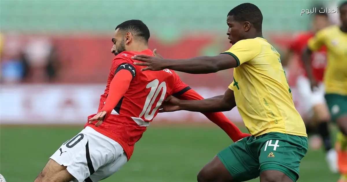 مدافع جنوب إفريقيا بعد الهزيمة من مصر لا مجال للندم