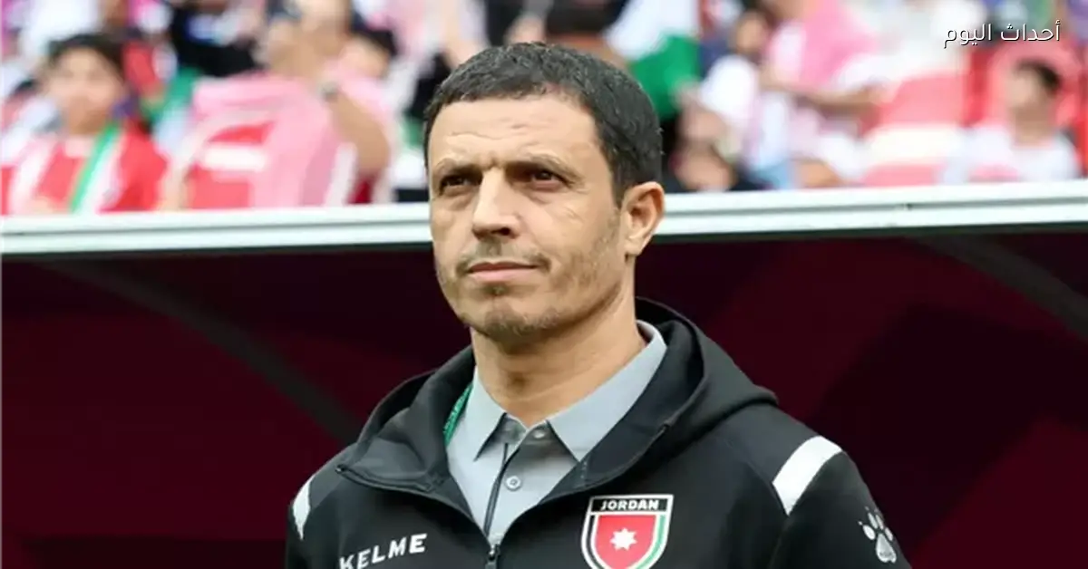 مدرب الأردن يؤكد مواجهة السعودية اختبار قوي رغم الغيابات