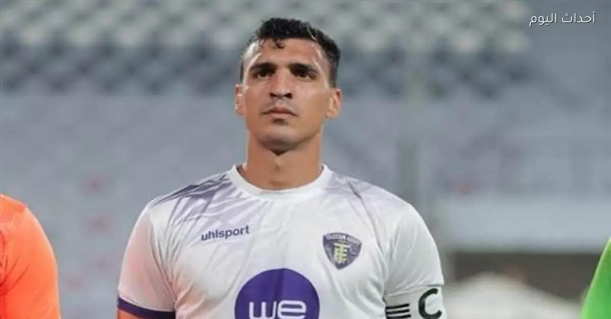 مدرب المصرية للاتصالات: الأهلي فقد مصطفى فوزي بدون سبب واضح