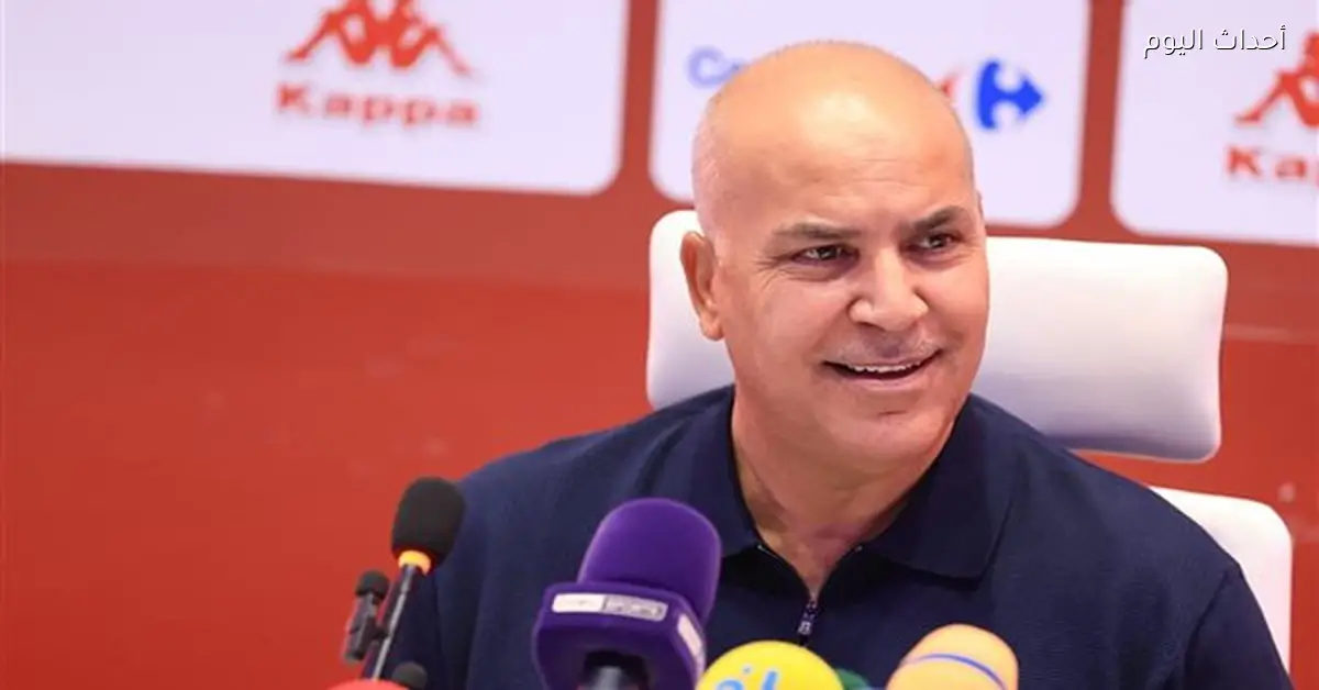 مدرب تونس: ضغط كبير على حسام حسن وسنظهر قوتنا في الملعب