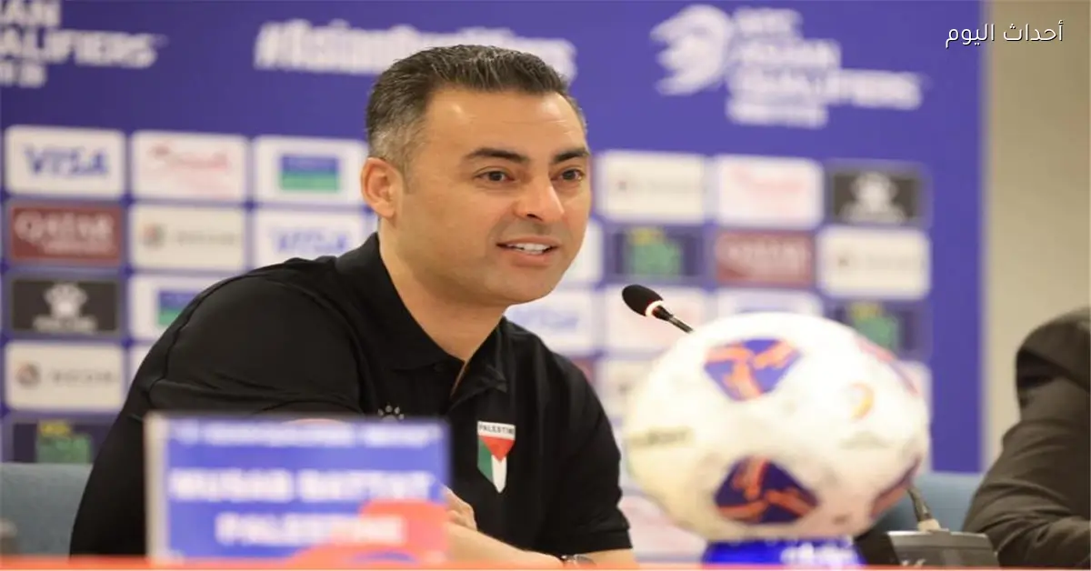 مدرب فلسطين يؤكد وجود كادر أهلاوي في كأس العرب وحامد حمدان يقترب من الانضمام لناد جديد