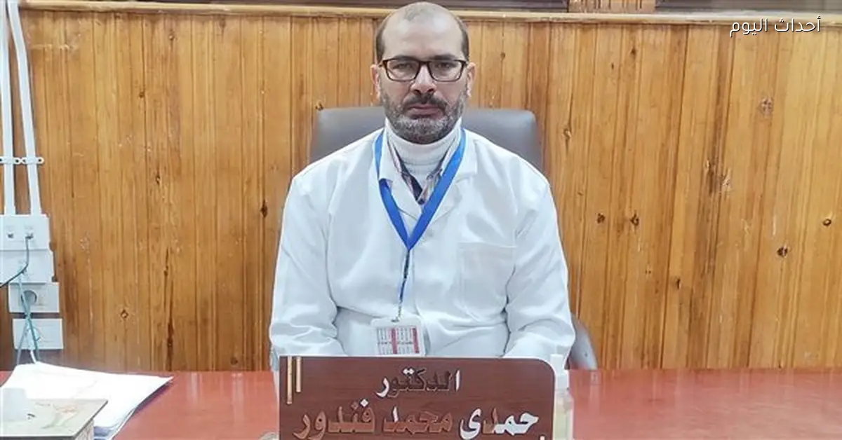 مدير صدر الزقازيق يطرح نصائح للوقاية من مشكلات القلب والذبحات الصدرية