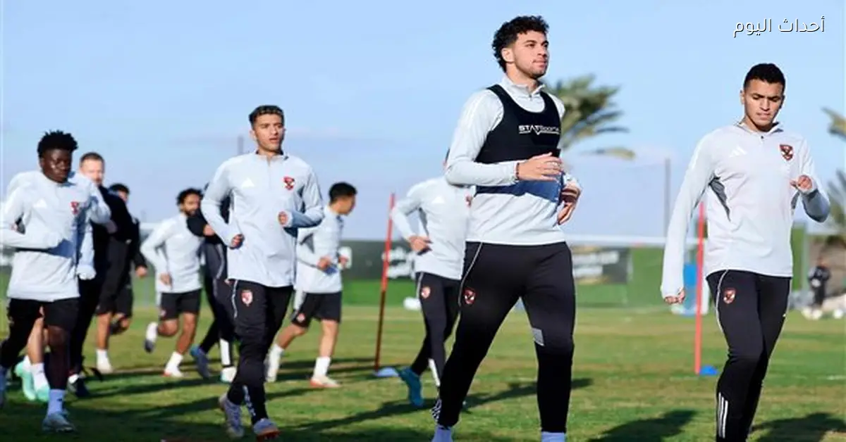 مران الأهلي يشهد محاضرة من توروب وتدريبات خاصة قبل مواجهة سيراميكا