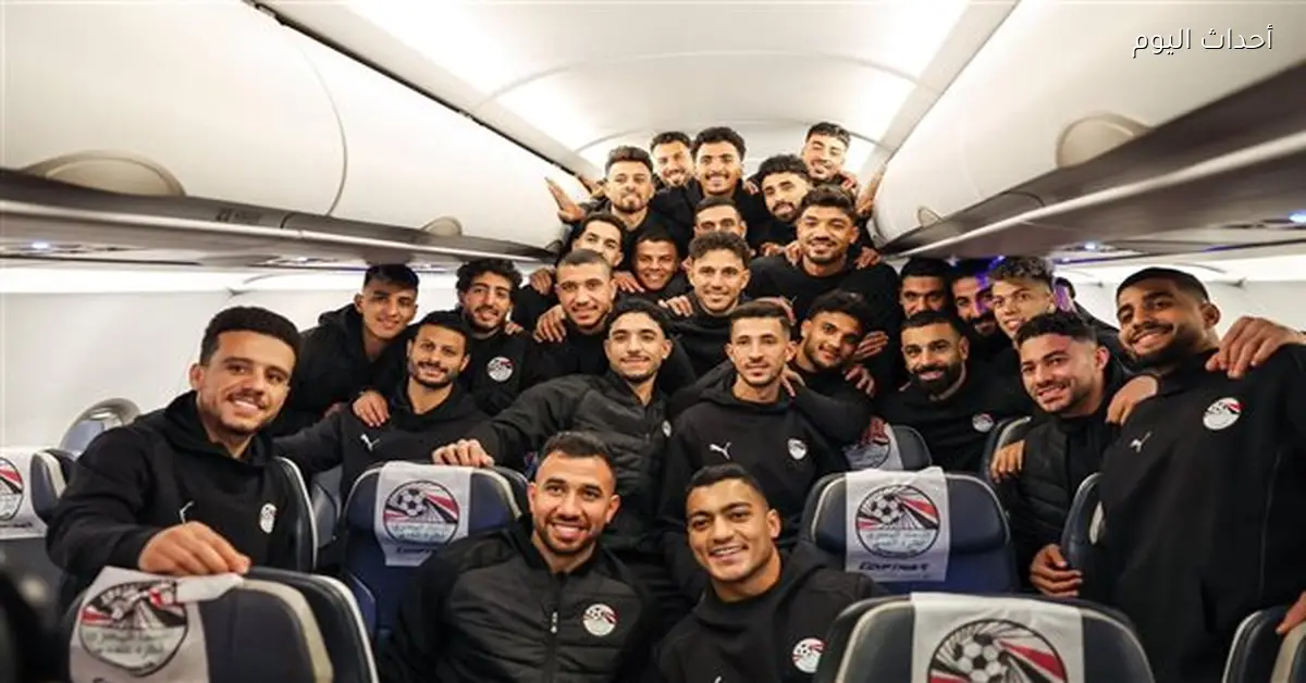 مران منتخب مصر في المغرب استعدادًا لكأس أمم إفريقيا 2025