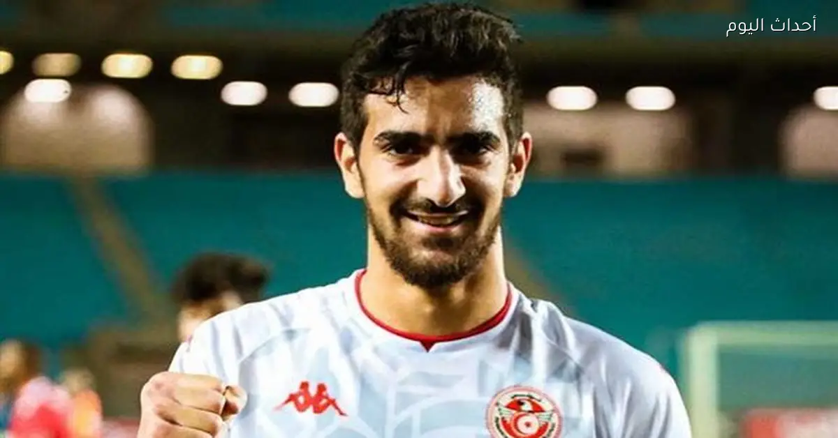 مسؤول بتونس يوضح تفاصيل إصابة بن رمضان