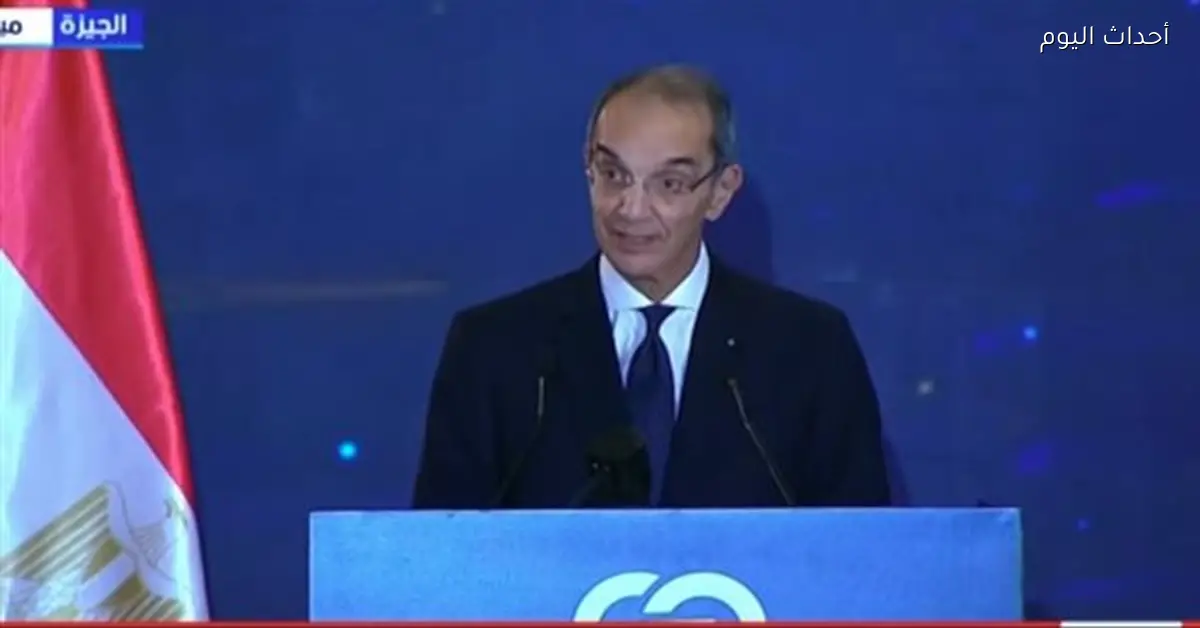 مسودة قانون لتصنيف وتبادل البيانات تصل لمجلس الوزراء