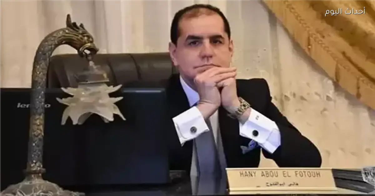 مصر تواجه تحديات السياسات الأمريكية والضغوط الاقتصادية العالمية