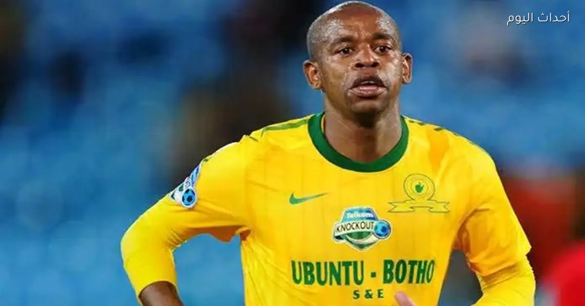 مصر في مجموعة صعبة وضغوط على محمد صلاح