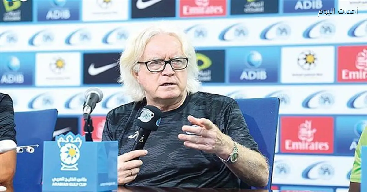 مصر والمغرب في مقدمة المرشحين للفوز بلقب الكان وغياب غانا يؤثر على البطولة