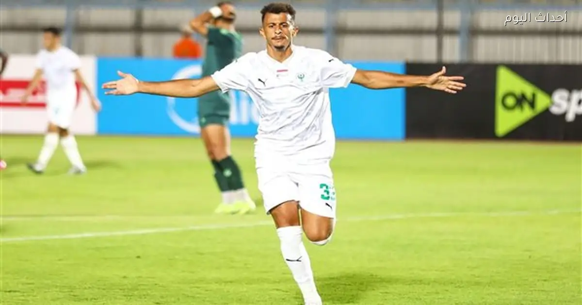 مفاوضات بين المصري والأهلي لضم عمر الساعي