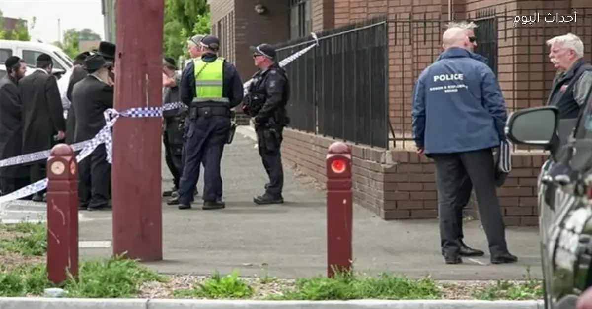 مقتل مسلح وإصابة آخر في إطلاق نار خلال احتفالية حانوكا في أستراليا