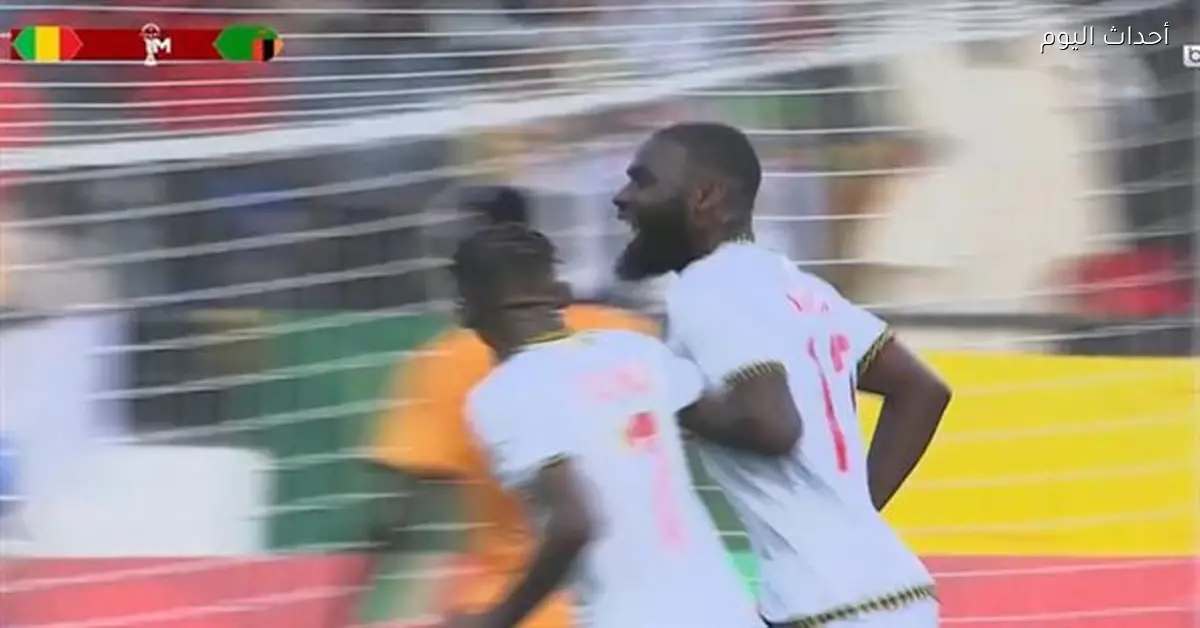 ملخص مباراة مالي وزامبيا في كأس الأمم الأفريقية 2025