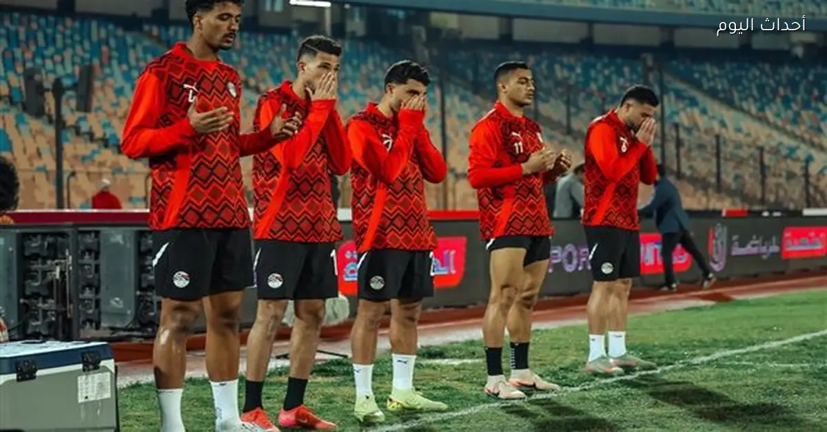 منتخب مصر يتدرب في المغرب استعدادا لأمم أفريقيا