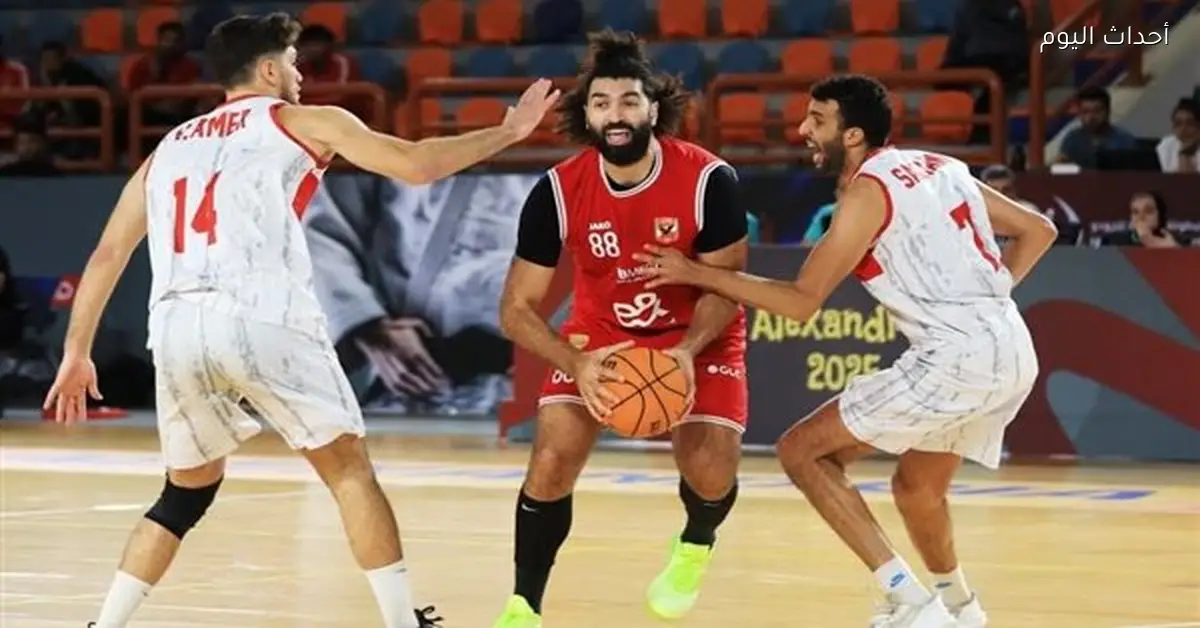 مواجهات قوية في دوري السلة اليوم أبرزها الأهلي والجزيرة