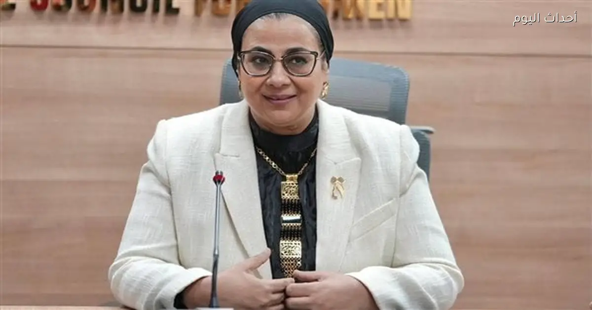 مواجهة العنف الوظيفي ضد المرأة ضرورة لتحسين كفاءة الجهاز الإداري للدولة