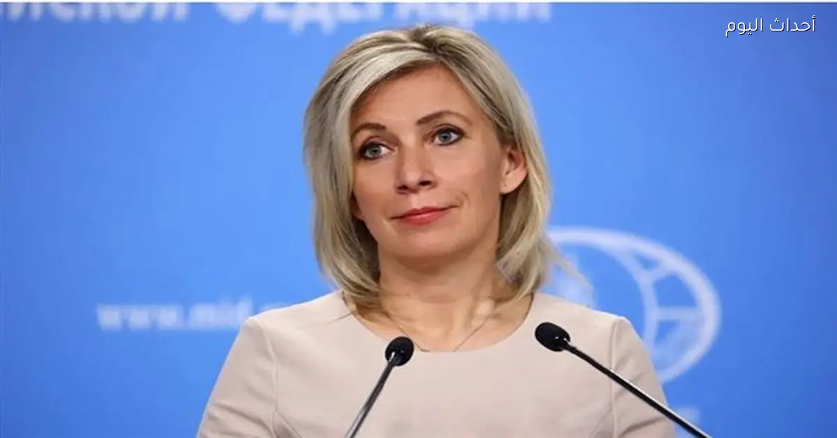 مواطنون روس بين ضحايا هجوم سيدني