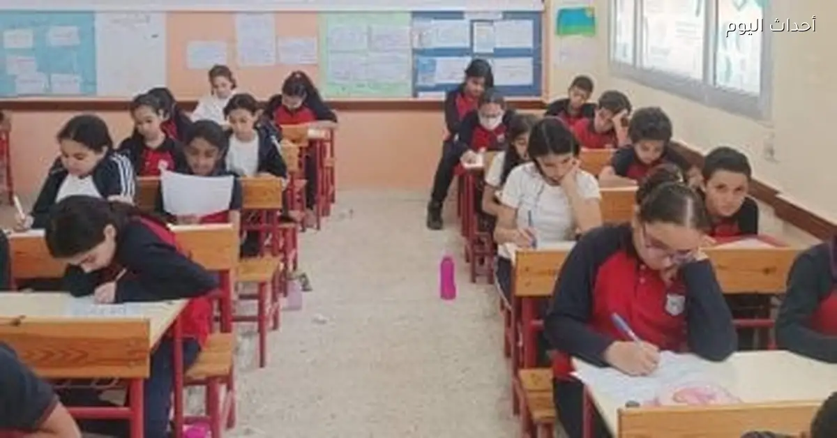 مواعيد إجازة نصف العام 2026 للمرحلتين الإعدادية والثانوية