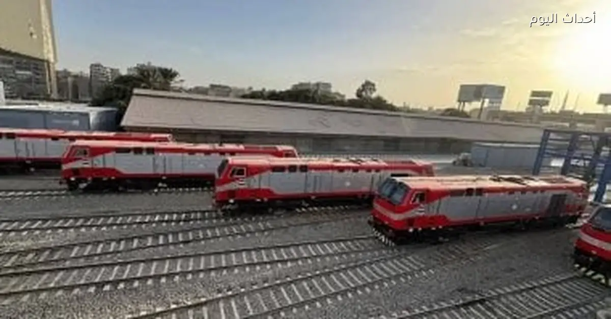 مواعيد قطارات القاهرة الإسكندرية اليوم الجمعة 26 ديسمبر 2025