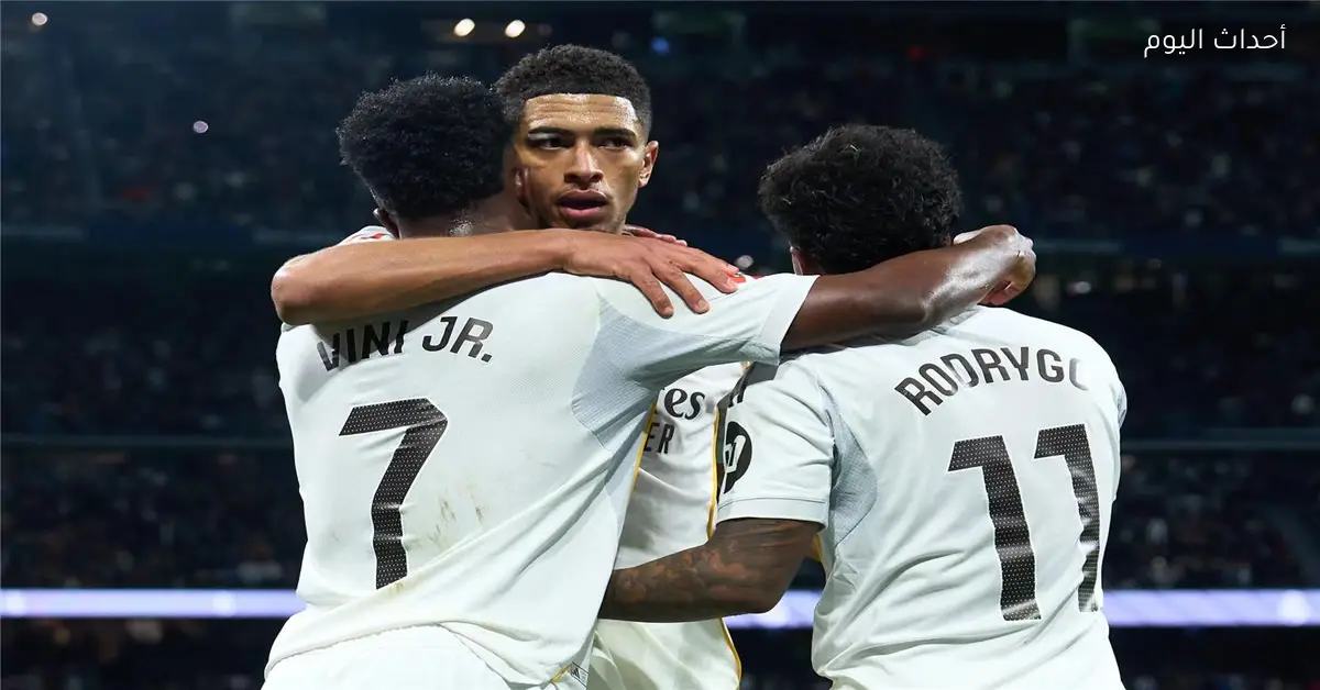 مواعيد مباريات ريال مدريد في يناير 2026 تشمل ديربي ومواجهات قوية