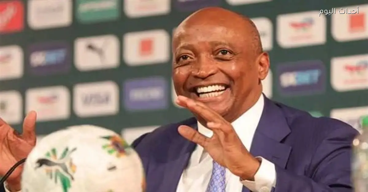 موتسيبي يكشف تفاصيل جديدة حول نظام أمم إفريقيا في المغرب