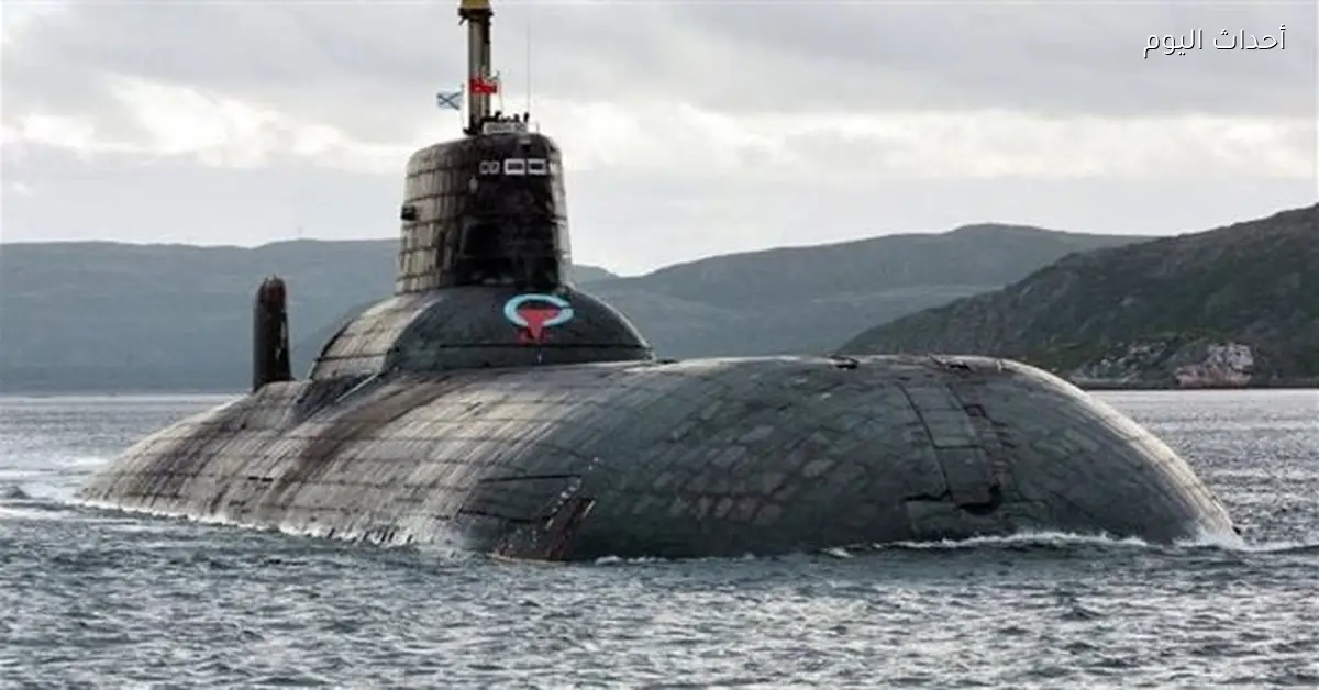 موسكو توضح حقيقة تدمير غواصة روسية في أوكرانيا