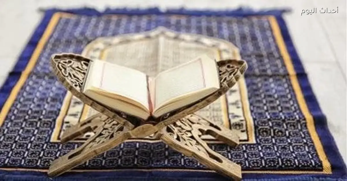 موعد أذان المغرب اليوم الأحد 28 ديسمبر 2025 في المحافظات