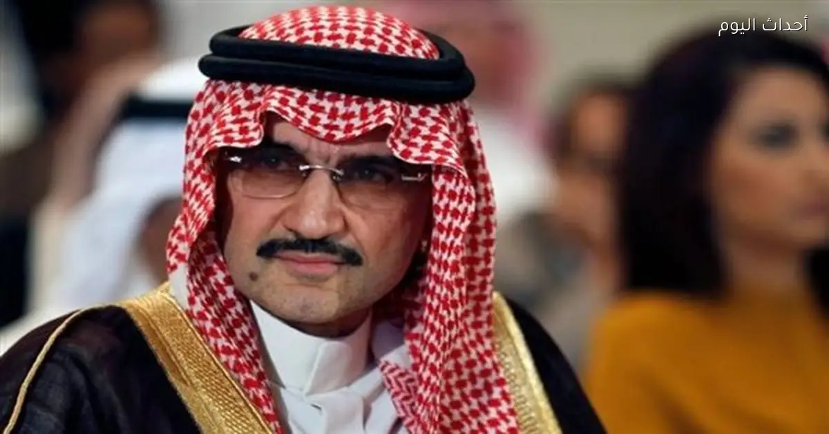 موعد استحواذ الوليد بن طلال على الهلال السعودي