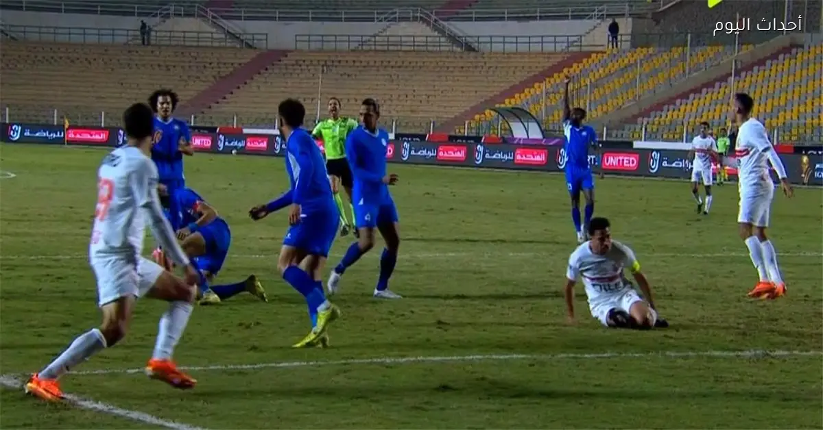 موعد مباراة الزمالك المقبلة بعد الهزيمة من سموحة
