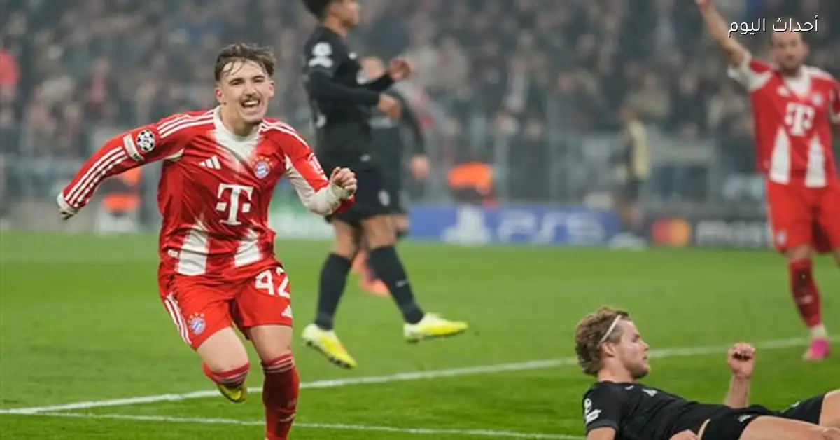موعد مباراة بايرن ميونخ وماينز في الدوري الألماني والقنوات الناقلة