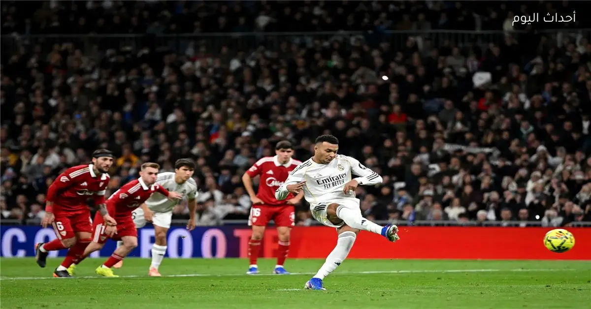 موعد مباراة ريال مدريد المقبلة بعد الفوز على إشبيلية بالدوري الإسباني