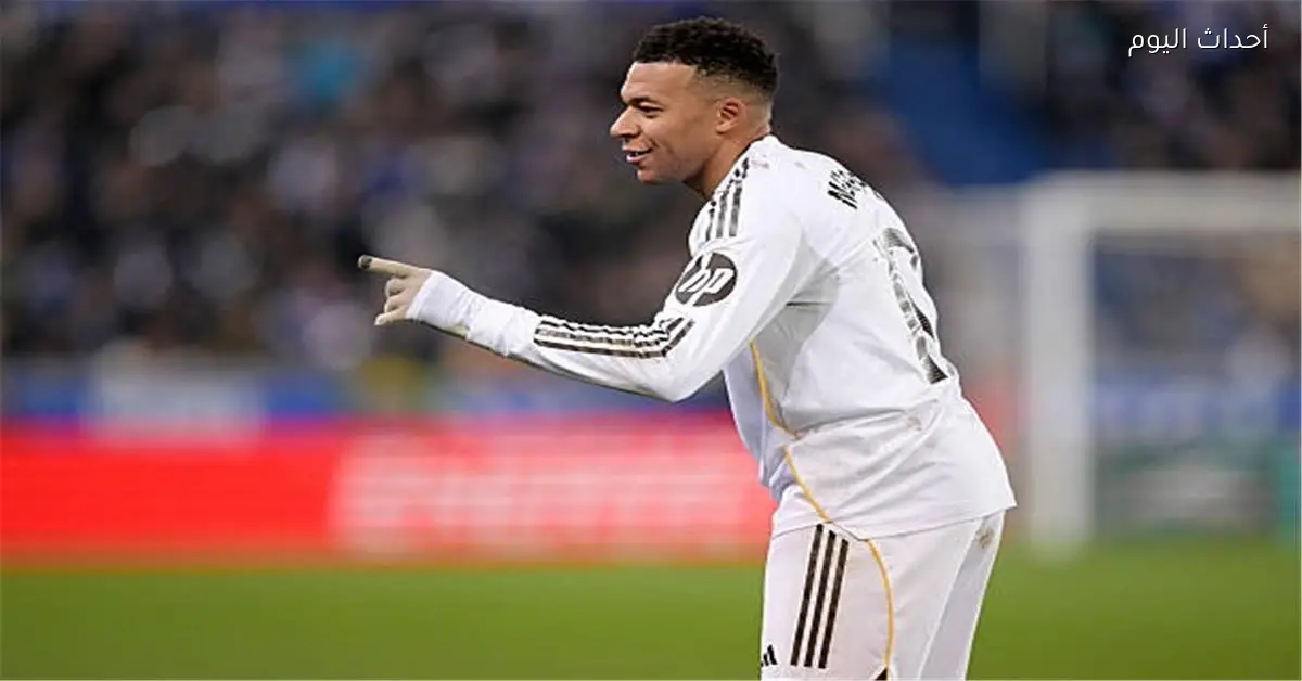 موعد مباراة ريال مدريد بعد الفوز على ديبورتيفو ألافيس في الدوري الإسباني