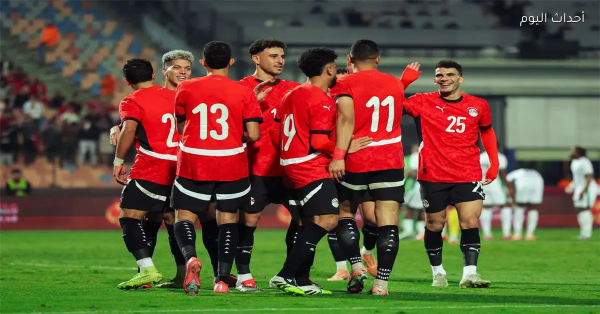 موعد مباراة مصر المقبلة بعد الانتصار على نيجيريا