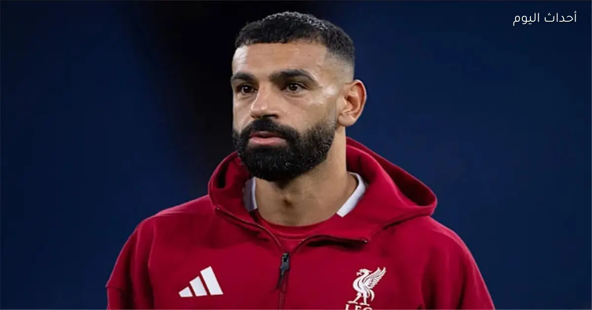 ميك براون يؤكد استمرار أزمة محمد صلاح مع ليفربول ويتحدث عن موعد رحيله