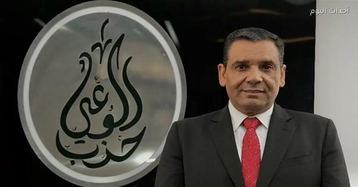 نائب رئيس حزب الوعي: الانفتاح على أفريقيا يعزز تنمية مصر