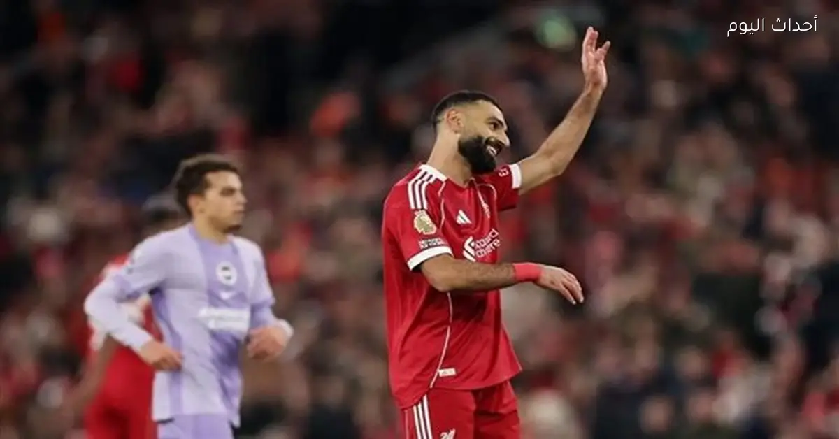 نجم أرسنال السابق ينتقد أداء محمد صلاح في مباراة ليفربول ضد برايتون