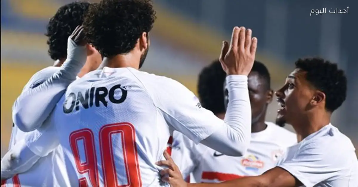 نجم الزمالك السابق يعبر عن حزنه لوضع النادي والجماهير تدفع الثمن