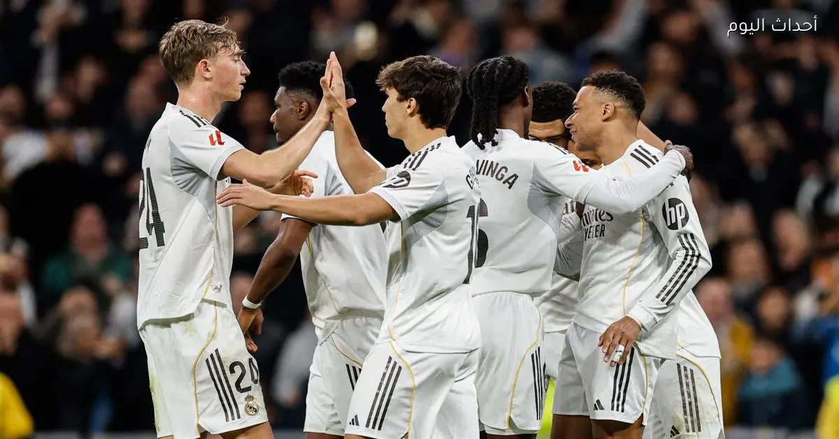 نجم ريال مدريد يؤازر بلاده في كأس أمم أفريقيا