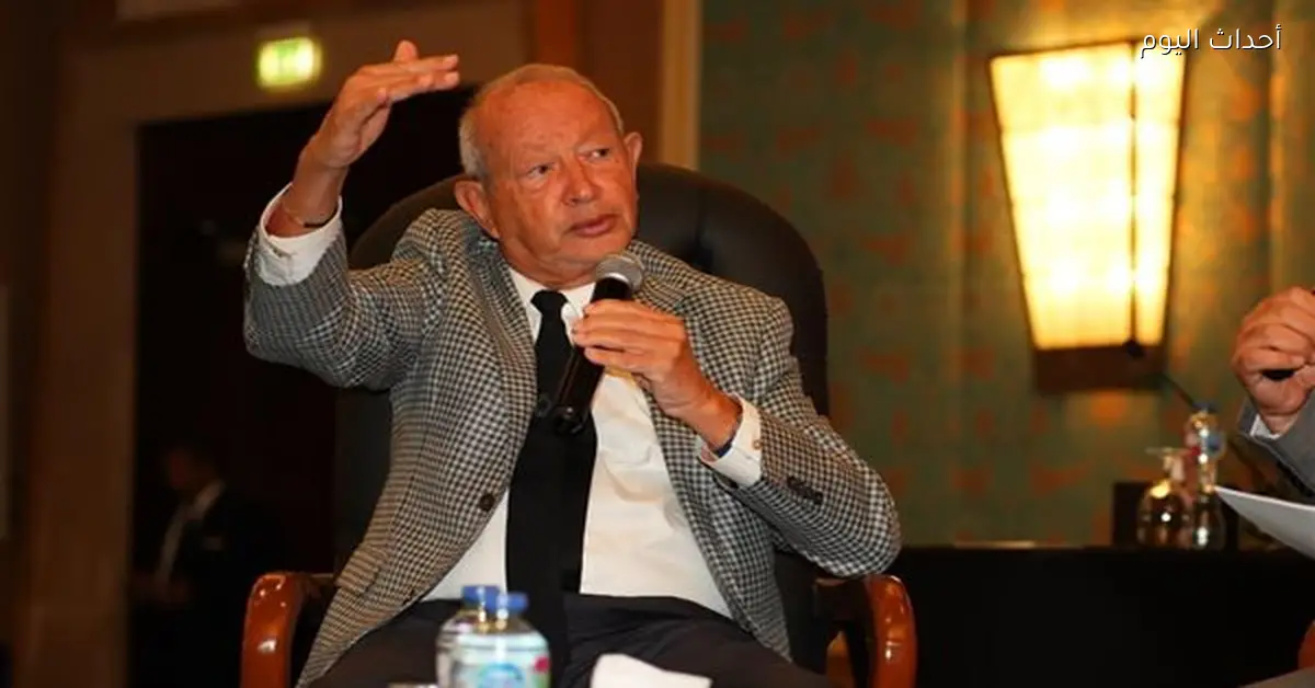 نجيب ساويرس: تحديات الاستثمار الزراعي تتعلق بالأراضي والمياه