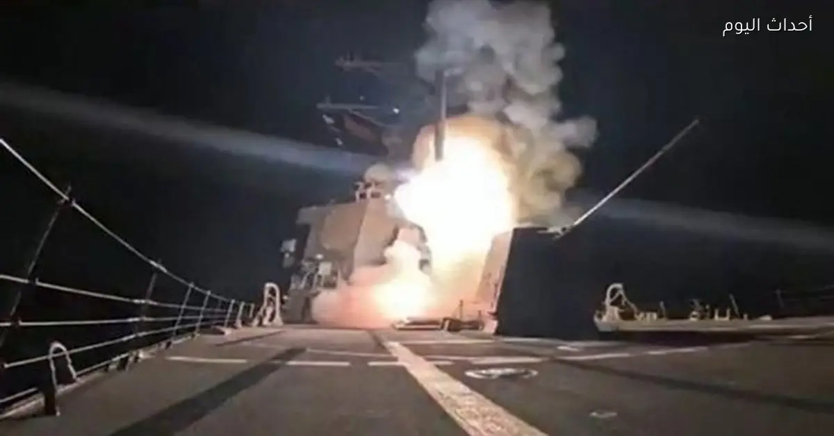 نيجيريا تكشف عن الأسلحة الأمريكية المستخدمة ضد داعش كهدية من ترامب في عيد الميلاد