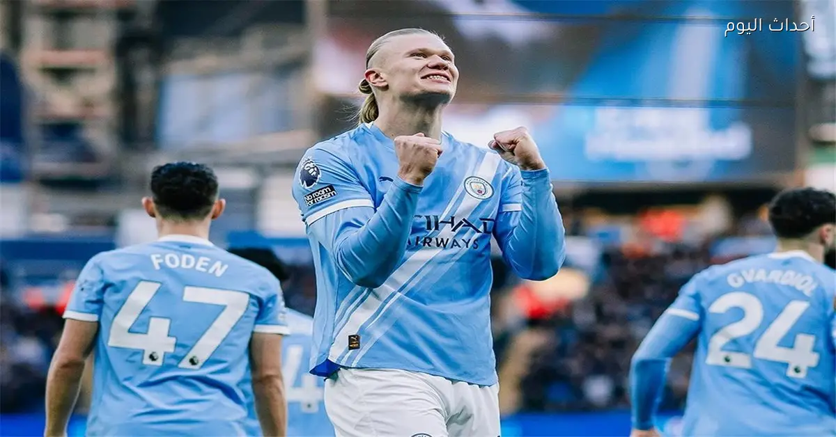 هالاند يحرز الهدف الأول لمانشستر سيتي في شباك وست هام