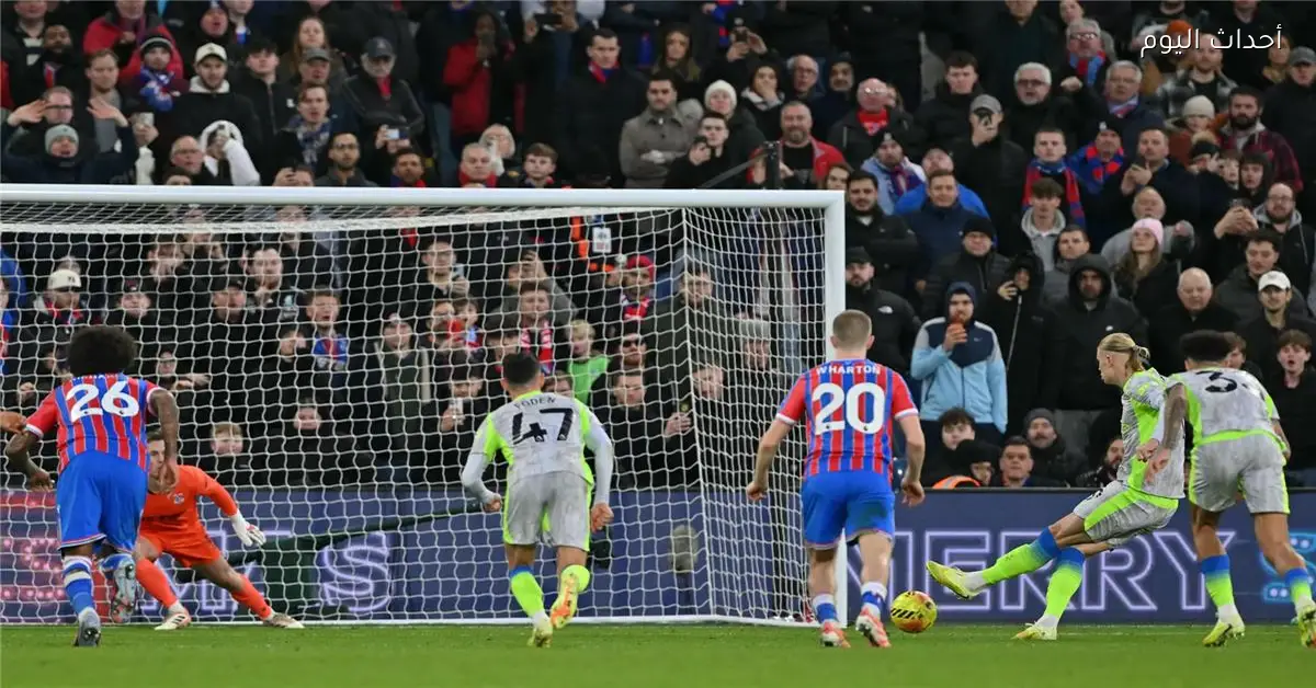 هالاند يحرز الهدف الثالث لمانشستر سيتي في شباك كريستال بالاس