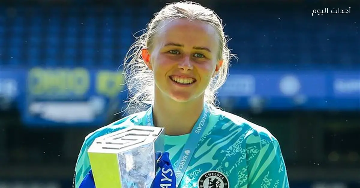 هانا هامبتون تفوز بجائزة أفضل حارسة مرمى في العالم 2025