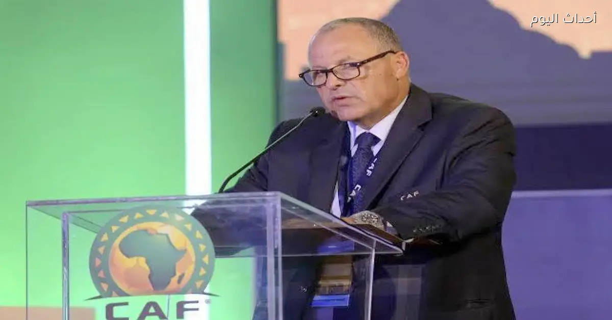 هاني أبو ريدة: منتخب مصر يجذب الأنظار ومحمد صلاح له تأثير كبير